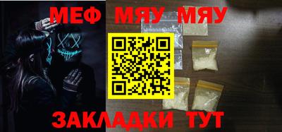 гашик Камышлов