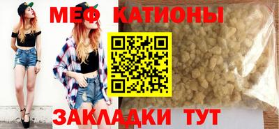 jwh Кандалакша