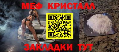 jwh Кандалакша