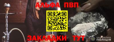 гашик Камышлов