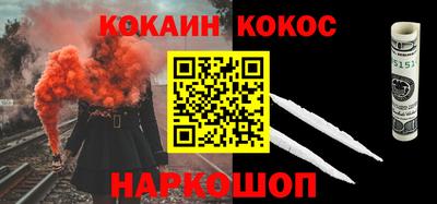 jwh Кандалакша
