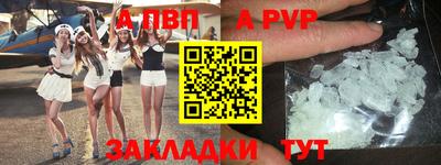 jwh Кандалакша