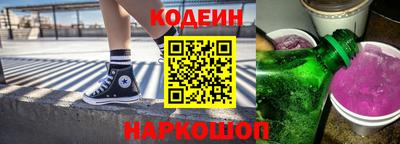 гашик Камышлов