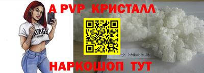 гашик Камышлов