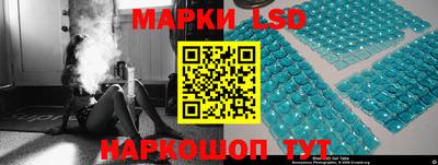 эйфоретик Канаш