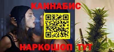 jwh Кандалакша