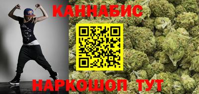гашик Камышлов