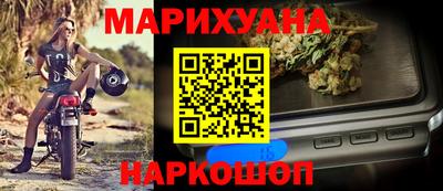 гашик Камышлов
