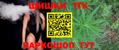 jwh Кандалакша