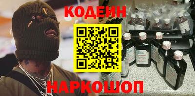 jwh Кандалакша
