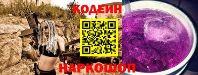 эйфоретик Канаш