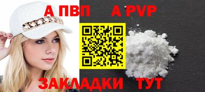 гашик Камышлов