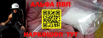 jwh Кандалакша