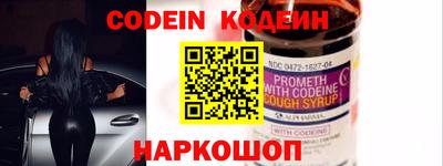 jwh Кандалакша