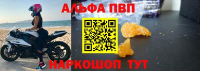 jwh Кандалакша
