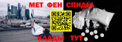 jwh Кандалакша