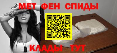 эйфоретик Канаш