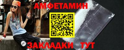 jwh Кандалакша