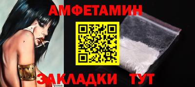 гашик Камышлов