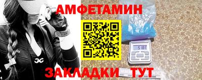 jwh Кандалакша