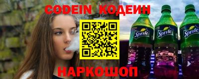 гашик Камышлов