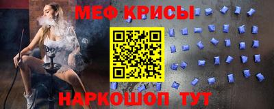 эйфоретик Канаш