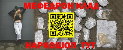 гашик Камышлов