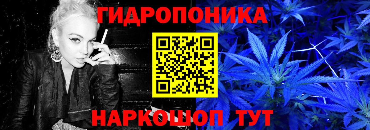 Амфетамин Красноармейск
